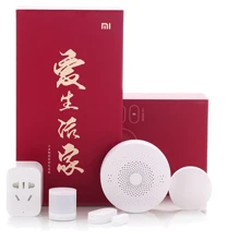 Комплект Xiaomi Mi Smart Home Security Kit (YTC4013CN/YTC4023CN): undefined undefined