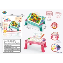 Игровой столик 669-27A/28A 2 в 1, столешница для конструирования и для рисования, крупные детали: Тип стол