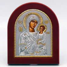 Іверська ікона Божої Матері Silver Axion 10х12 см (813-1029): Виробник Silver Axion