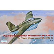 Модель Eastern Express Реактивний винищувач Ме 163 Б-1a (EE72228): Виробник Eastern Express