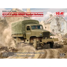 G7117 ICM Армейский грузовой автомобиль с водителями IIMB: Производитель ICM