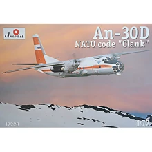 Самолет AMODEL Антонов Ан-30Д Сибиряк: Производитель AMODEL
