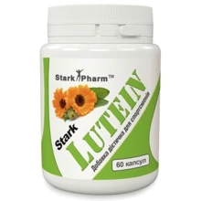 Stark Pharm Lutein 20 mg 60 caps: Форма випуску Капсулы