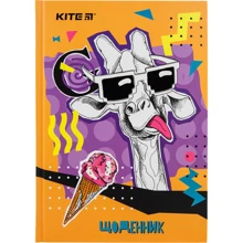 Щоденник шкільний Kite, тверда обкладинка, Giraffe (k20-262-2): Виробник KITE