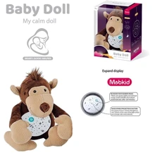 Детский ночник Baby Doll Обезьяна (MBQ 661-9): Особенности с проекцией, Регулируемая громкость, звуковое сопровождение, Автоотключение
