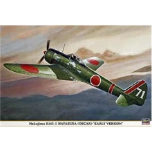 Модель Hasegawa Истребитель Nakajima Ki-43-II Hayabusa OSCAR (Ранняя версия) (HA08175): Производитель HASEGAWA