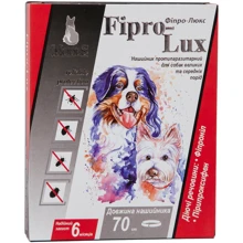 Противопаразитарный ошейник Modes Fipro-Lux для собак больших и средних пород 70 см (ЗС000149): Тип Ошейники