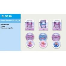 Пупс в шаре 3 вида (BLD198 ): Производитель Noname