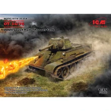 Вогнеметний танк ICM ОТ-34/76, 2 МВ: Виробник ICM