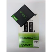 Аккумулятор Grand 4000mAh (BL270) Lenovo K6 Note: Производитель Grand