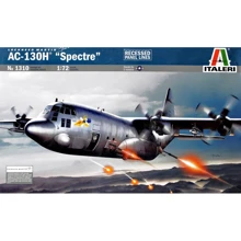 Літаюча артбатарея ITALERI AC-130H "Spectre": Виробник ITALERI