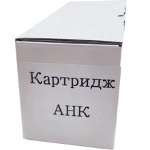 Картридж AHK Xerox WC3335/3345 Black 106R03621 (3204143): Производитель AHK