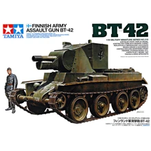 Финская трофейная TAMIYA версия BT-42: Производитель TAMIYA