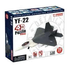 Об'ємний пазл 4D Master "Літак YF-22" (26213): Виробник 4D Master