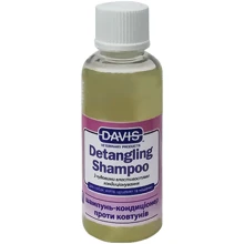 Шампунь-кондиционер концентрат Davis Detangling Shampoo от колтунов для собак, котов 50 мл (53066): Тип средства Шампуни