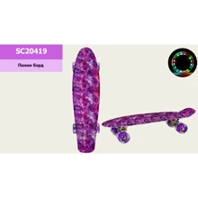 Пенні борд Board Best SC20419 56x15 см колеса PU світло, одностор. принт: Тип пенні борд