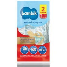 Подгузники детские одноразовые Bambik Sample (3) MIDI (4-9 кг) по 2 шт/уп: Тип Подгузники