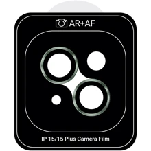 Защитное стекло для iPhone ArmorStandart Pro Green for Camera iPhone 15 / 15 Plus (ARM73315): Тип защиты экрана на камеру