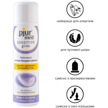 Интимная смазка для чувствительной кожи Pjur Med Sensitive Glide, 100 мл: Для кого Унисекс