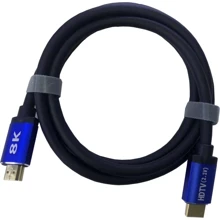 Кабель и переходник HDMI to HDMI 2.0m v2.1 Atcom (88888): Тип кабель