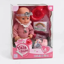 Пупс Yala Baby YL 1875 E 6 функций, с аксессуарами: Производитель Yala Baby