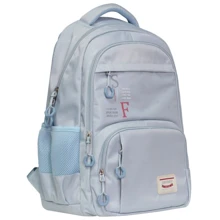 Рюкзак SAFARI 21-195L-1 2 отд., 45x30x21см: Возрастная группа от 10 до 13 лет