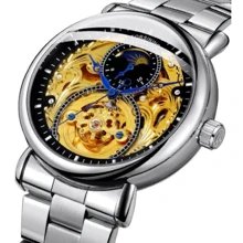 Наручний годинник Forsining (SC-1059-0003): Стиль класичний