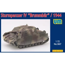 Німецька САУ UNIMODELS Штурмпанцер IV Брумбар 1944: Виробник UNIMODELS