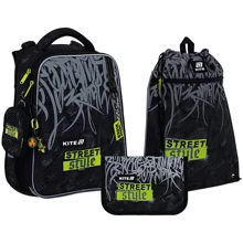 Набор Kite рюкзак + пенал + сумка для обуви 531 StreetStyle (SET_K25-531M-4): Производитель KITE