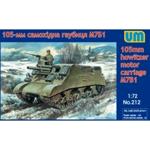 Самохідна гаубиця UNIMODELS 105-мм М7Б1: Виробник UNIMODELS