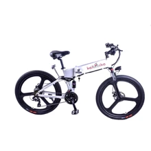 Электровелосипед Kelb.Bike E-1911NT 26" 350W, 48V: Цвет белый