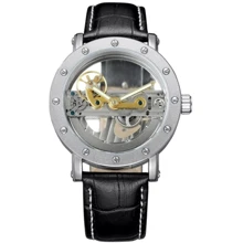 Наручний годинник Forsining Air Silver II 1103: Стиль Классический