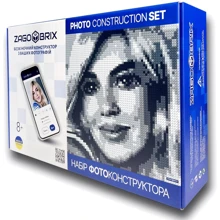 Фотоконструктор ZAGOBRIX 4500, 51х51 см Фотоконструктор ZAGOBRIX 4500, 51х51 см