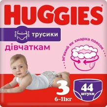 Huggies Pant 3 (6-11kg) Jumbo 44 Girl: Тип Підгузки-трусики