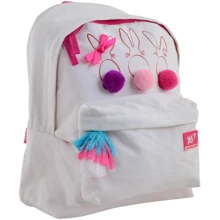 Рюкзак молодежный YES ST-30 "Funny Bunnies" (556754): Возрастная группа от 13 до 18 лет