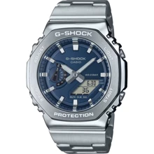 Наручний годинник Casio G-SHOCK Classic GM-2110D-2BER (363347): Стиль спортивний