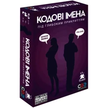 Настольная игра Feelindigo Кодові імена: 18+ під глибоким прикриттям: Производитель Feelindigo