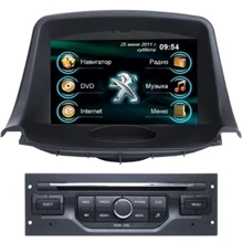 RoadRover Peugeot 206: Дисплей 7.0 "TFT (800 х 480), сенсорний