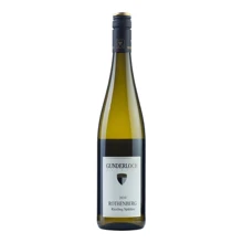 Вино Gunderloch Riesling Spatlese Nackenheim Rothenberg 2010 белое полусладкое 0.75л (VTS4104420): Страна производитель Германия