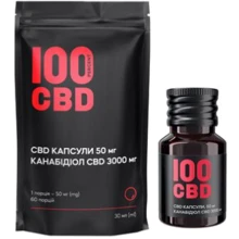 100 CBD 3000 мг 50 мг 60 мягких капсул: Форма выпуска Капсулы