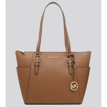Женская сумка тоут Michael Kors коричневая (193599717425): Пол Женский