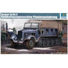 Модель Trumpeter Німецький саперний тягач Sd.Kfz.6 (TR05530): Виробник TRUMPETER