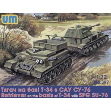 Тягач UNIMODELS на базе Т-34 с САУ СУ-76: Производитель UNIMODELS