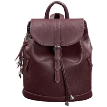 Женский рюкзак BlankNote бордовый (BN-BAG-13-marsala): Пол Женский