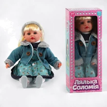 Кукла TK Group Соломия, 100 фраз, укр. язык (TK-01790): Возраст от 3 лет