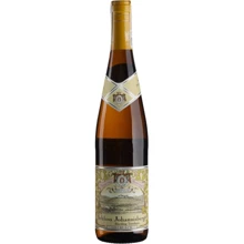 Вино Schloss Johannisberger Riesling Gelblack Trocken (0.75 л) 12.5% (BWQ9919): Страна производитель Германия