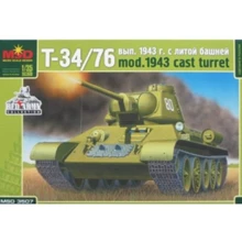 Модель Micro Scale Design Т-34/76 танк модель 1943 г. с литой башней (MSD3507): Производитель Micro Scale Design