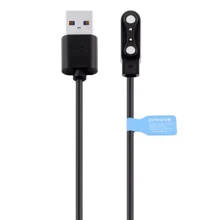 Proove Charging Cable Black for Proove Humble: Цвет черный