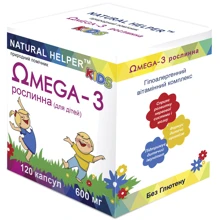 Капсули рослинні Natural Helper Omega 3 Природний помічник (Kids): Тип Омега 3