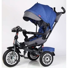 Велосипед Best Trike Perfetto 3-х колесный (8066 / 608-70): Тип Велосипед-коляска